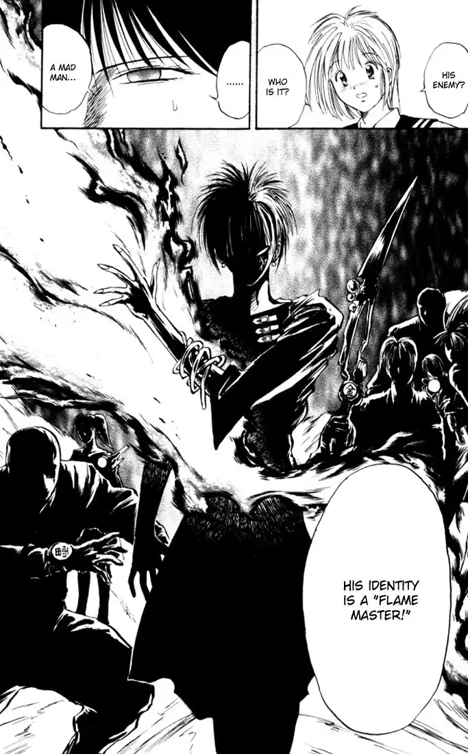 Flame of Recca Chapter 15 15